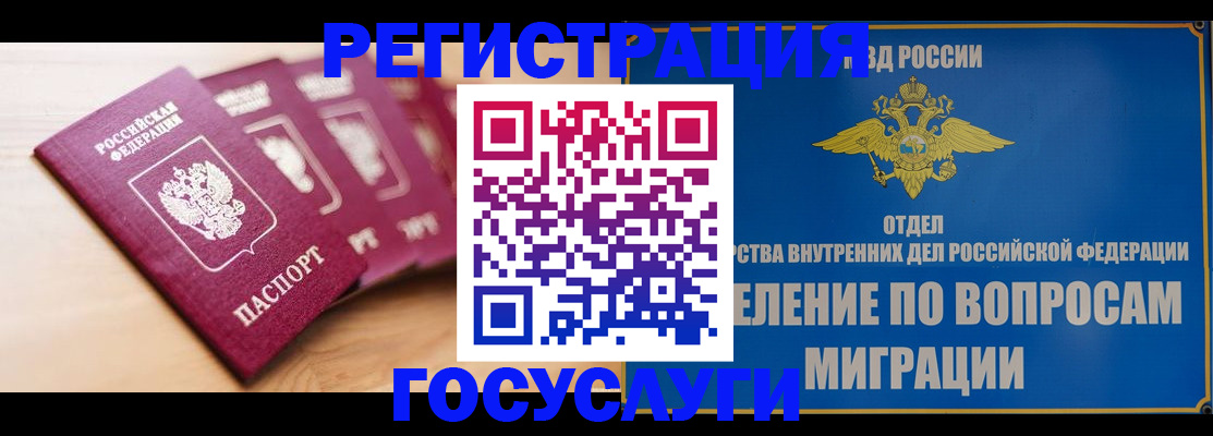 найти адрес прописки в Карпинске