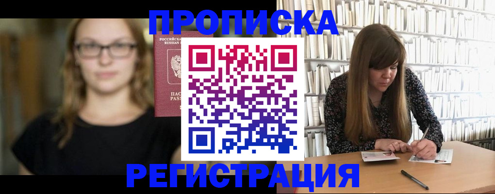 форма 3 в Карпинске